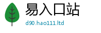 新奥2025年天天开好彩既香港资料免费长期公开